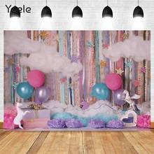 Yeele-Fondo Interior para fiesta de cumpleaños de bebé y niño, telón de unicornio, globo, nube, fotografía de fondo, Photozone 2024 - compra barato