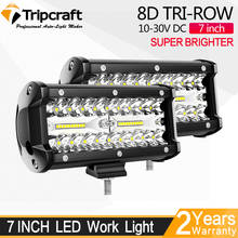 TRIPCRAFT 8D 7inch Tri Row LED Bar 120w Flood Spot Combo Beam for Driving Offroad Truck Car ATV SUV 4x4 Boat Work Light 12-24V 2024 - buy cheap