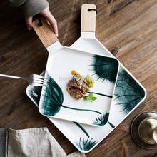 Nordic Ceramic Lotus Western Steak Plate with Handle Modern Hotel Restaurant Square Bread Fruit Dessert Plate Kitchen Tableware 2024 - buy cheap