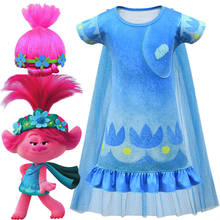 Christmas Carnival Costume Trolls Party For Kids Poppy Lace Dress Baby Girls Moana clothes Children Trolls wig Birthday Vestidos 2024 - buy cheap