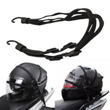 Cinturón elástico retráctil para casco de motocicleta, cuerda elástica para equipaje, 60cm 2024 - compra barato