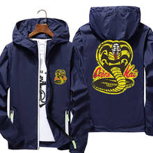 Cobra Kai-Chaqueta Bomber sin Mercy para hombre, cortavientos, abrigo de calle, reflectante, protector solar, ultraligero, de gran tamaño, 7XL 2024 - compra barato