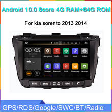 Sistema multimídia para autos, 2din, android 10, com dvd, navegação gps, rádio e áudio estéreo, wi-fi, para kia sorento 2013, 2014 2024 - compre barato