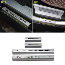 4pcs Stainless Steel Door Sill Scuff Plate Guards For Land Range Rover Sport 2014 2015 2016 2017 2018 2024 - buy cheap