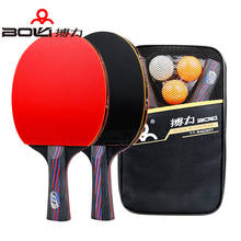 Raquete de tênis de mesa com 7 camadas, 2 peças, bastão, alça longa, treinamento de iniciantes, raquete de ping-pong com bolsa de transporte, 3 bolas 2024 - compre barato