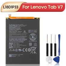 Оригинальная запасная батарея L18D1P33 для Lenovo Tab V7 Tablet Battery 5180mAh 2024 - купить недорого