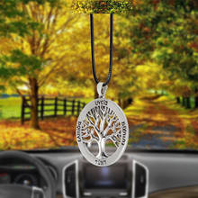 Happy Tree Car Pendant Rearview Mirror Decoration Hanging Charm Ornaments Automobiles Interior Cars Accessories Holiday Gifts 2024 - buy cheap