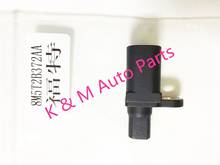 Oem 8m5t2b372aa do sensor da roda do abs para ford volvo s40 ii v50 c70 c30 2024 - compre barato