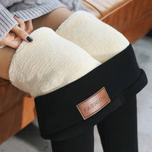 Thick Wool Winter Lambskin Cashmere Black Women Popular Trousers Skinny Velvet High Quality Leggings Warm Pants Fleece 1PC 2024 - buy cheap