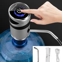 Intelligent Automatic Electric Portable Water Pump Dispenser Gallon Drinking Bottle Switch Silent Charging Touch 2024 - buy cheap
