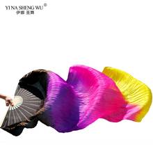 1pc Imitation Silk Belly Dance Veil Fan Children/Adults 5 Sizes Hand Made Colorful Belly Dance Accessory Long Folding Fan Veils 2024 - buy cheap