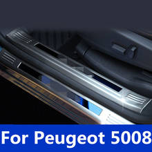 Накладки на пороги для Peugeot 5008, порог, защита от царапин, внутреннее украшение, автомобильные аксессуары 2024 - купить недорого