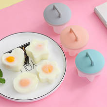 4Pcs/Lot Plastic Egg Poacher Poaching Pods Egg Mold Bowl Rings Cooker Boiler Cuit Kitchen Cooking Tools Pancake Maker With Lid 2024 - buy cheap