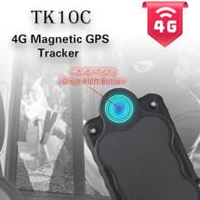 Автомобильный GPS-трекер TK10C, супермагнитный встроенный Автомобильный GPS-Трекер 4G, GPS/GSM/Wi-Fi позиционирование, автономный регистратор, GPS-трекер в режиме реального времени 2024 - купить недорого