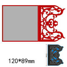 Metal Cutting Dies flower frame new for decoration card DIY Scrapbooking stencil Paper Craft Album template Dies 120*89mm 2024 - buy cheap