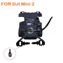 In Stock DJI Mavic Mini 2 Accessories Gimbal Damping Ball Cushion Mini Gimbal Repair Parts for DJI Mavic Mini 2 Spare Parts 2024 - buy cheap