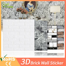 1pc/5pcs 3D Wall Brick Wall Stickers Waterproof DIY Self-Adhesive Decor For Bedroom Kids Room Living Room Wallpaper Sticker 2024 - buy cheap