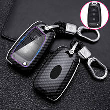 ABS Carbon Fibe Smart Car Key Case Full Cover Protect Case For Hyundai Solaris 2 Elantra Kona I30 I35 I40 Tucson Azera Keychain 2024 - buy cheap