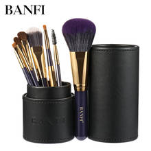 Juego de brochas de maquillaje, 7 unids/set, pincel de belleza profesional, pelo Natural, base en polvo, colorete, sombra de ojos, corrector, labios y ojos 2024 - compra barato