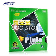 YINHE Pluto Galaxy pimples out Original table tennis rubber ping pong sponge 2024 - buy cheap