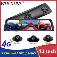 Автомобильный видеорегистратор WHEXUNE, 4G зеркало заднего вида, 4 канала, 12 дюймов, Android, GPS, навигация, 1080P, ADAS, Wi-Fi, 2 Гб ОЗУ + 32 Гб ПЗУ 2024 - купить недорого