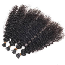 100 strand I Tip Hair Extensions Kinky Curly Brazilian Microlinks Human Hair Keratin Hair Black Brown Color 1#/2#/4# 2024 - buy cheap