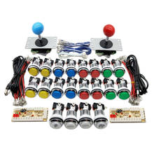 Kit de 2 jugadores de Arcade, botones y Joystick, USB, codificadores, controlador, bricolaje 2024 - compra barato