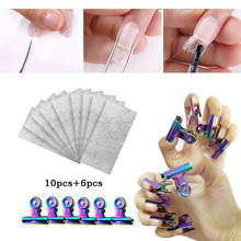 10pcs/pack Nail Art Fiberglass Non-woven Silk Wrap Extension Building Nail Form with 6pcs/set French Acrylic Clips Manicure Tool 2024 - buy cheap