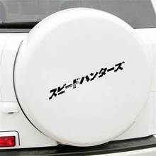 Japanese JDM Speedhunter Car Sticker Headlight Hood Reflective Decals Decor 2024 - buy cheap