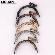 LIONSEN 10pcs 8.5cm Heart  Metal Purse Frame Handle for Clutch Bag Coin Kiss Clasp Lock Antique Bronze Hardware Bag Accessory 2024 - buy cheap