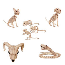 Halloween Decoration Animals Skeleton Mouse Dog Cat Ram Skull Bone Ornaments Hallowmas Horror Haunted House Party Decoration 2024 - buy cheap