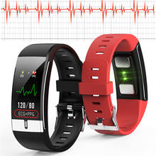 Pulsera inteligente E66, reloj deportivo con Control de música, ECG y temperatura corporal, Monitor de ritmo cardíaco, VS T1 2024 - compra barato