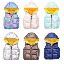 Baby Boys Girls Vest Windproof Waterproof Hooded Child Waist Coat Children Outerwear Winter Coats Warm Cotton Kids Clothes 2024 - compre barato