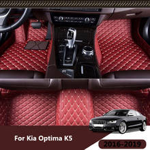 Tapetes automotivos para kia optima k5, 2019, 2018, 2017, 2016, acessórios de decoração automotiva, uso em couro 2024 - compre barato