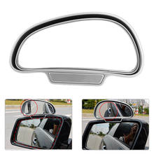 Car Blind Spot Mirror Adjustable Angle Auto Rearview Parking Auxiliary Mirror Easily Installation Personal Car Elements 2024 - buy cheap