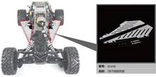 Боковая панель из нержавеющей стали для 1/5 HPI Rofun BAJA 5B 2024 - купить недорого