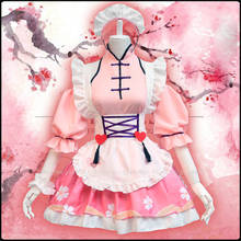 Arena of Valor Game Cosplay Xiao Qiao Pink Wig Sakura Lolita Dress Women Princess Maid Anime Party Qipao Costumes Set Op Apron 2024 - buy cheap