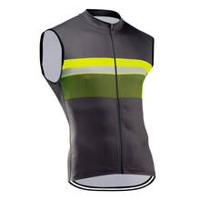 Жилет велосипедный дышащий Быстросохнущий, профессиональная одежда для велоспорта, майка без рукавов, летняя 2024 - купить недорого