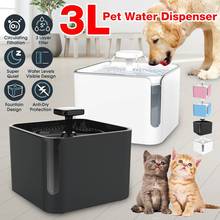 Автоматический питьевой фонтанчик для кошек, 3 л, USB-разъем, Диспенсер, фильтрация, подача питьевой воды для домашних животных 2024 - купить недорого