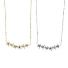 Женское Ожерелье золотистого цвета с микро-закрепкой из разноцветного радужного кубического циркония с жемчугом и бусинами 2024 - купить недорого