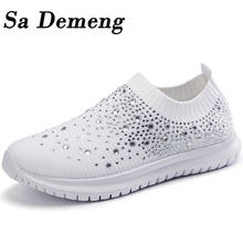 VIP Vulcanized Shoes Sneakers Women Trainers Knitted Sneakers Ladies Slip-on Sock Shoes Sparkly Crystal Zapatillas Mujer Casual 2024 - buy cheap