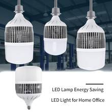 Новый Arrvials 85-265V E27 Светодиодный светильник энергосберегающий светодиодный светильник для домашнего офиса 2024 - купить недорого