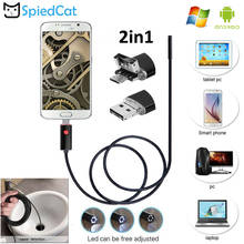 Mini cabo endoscópio sped cat 5.5/7/8mm, 2 em 1, 1/2/5/10m, câmera cobra, tubulação de inspeção para android, telefone, pc, janela 2024 - compre barato