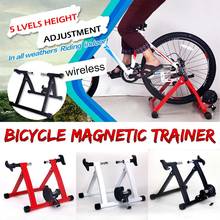 Cycling Trainer Home Training Indoor Exercise Magnetic Resistances Bike Trainer Fitness Station Foldable Bicycle Trainer Rollers 2024 - купить недорого