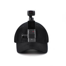 Gorra de Sol de bolsillo para cámara, sombrero con adaptador de clip de base para FIMI PALM, accesorios de cardán para cámara 2024 - compra barato