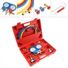 R-134A Air Conditioning Fluorine Table Common Cool Gas Meter AC Diagnostic A/C Manifold Tool Set with 2 Quick Couplers 2024 - buy cheap