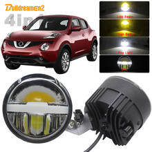 Car Multifunction LED Bulb Kit Fog Light Headlight High Low Beam DRL 3 Color 5000LM 12V For Nissan Juke F15 Hatchback 2010-2014 2024 - buy cheap