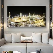 Mecca Mosque City Night View Canvas Paintings Islamic Art Posters and Prints Muslim Wall Art Pictures for Living Room Home Decor 2024 - buy cheap