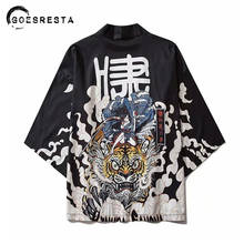 Japanese Samuri Tiger Printed Kimono Women Harajuku Hip Hop Fashion Casual Streetwear Jacket  Summer Loose Cardigan Kimono Men 2024 - buy cheap