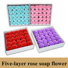 25Pcs Five-layer Rose Soap Flower Bath Body Flower Floral Soap Scented Rose Flower Essential Wedding Valentine'S Day Gift 2024 - buy cheap